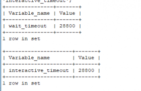 mysql wait_timeout （单位秒）